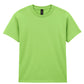 Heavy Cotton™ Youth T-Shirt - Lime