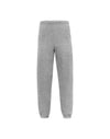 Iconic Premium Jog - Athletic Heather