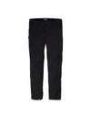 Men's Expert Kiwi Tailored Trousers (Short) - Black
