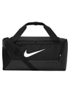 Training Duffel Bag - Black