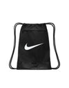 Brasilia 9.5 Training Gymsac - Black/Black/White