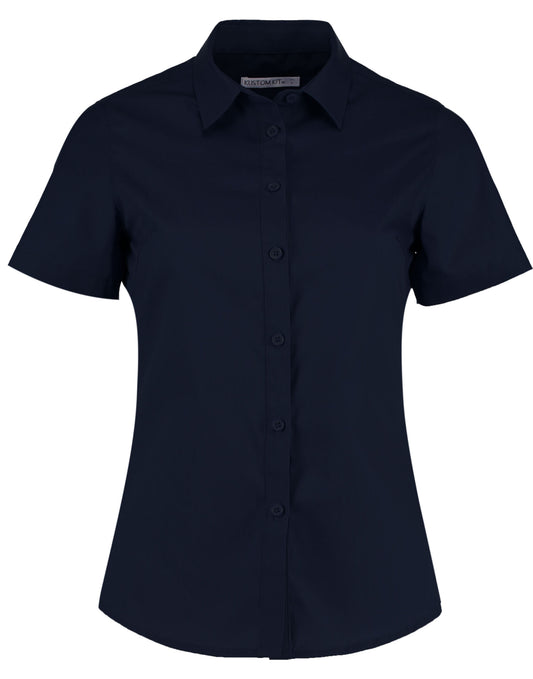 Tailored Fit Short Sleeve Poplin Shirt - Dark Navy