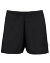 Classic Fit Plain Short - Black